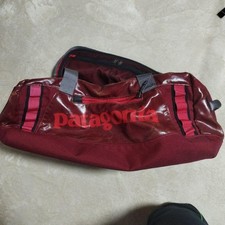 (ASK availability) Patagonia